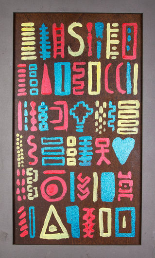 David Weiss, Medium Is The Message IV, 2016